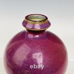 8.8 Old Chinese Porcelain Song dynasty jun kiln museum mark red glaze Pulm Vase