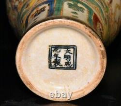 8.8 china antique ming dynasty chenghua mark porcelain mandarin duck pulm vase