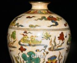 8.8 china antique ming dynasty chenghua mark porcelain mandarin duck pulm vase