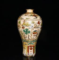 8.8 china antique ming dynasty chenghua mark porcelain mandarin duck pulm vase