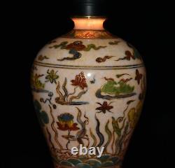 8.8 china antique ming dynasty chenghua mark porcelain mandarin duck pulm vase