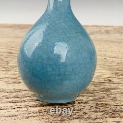 8.8Chinese Old Porcelain Song Dynasty Ru Kiln Long necked bottle