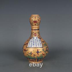 8.9 Chinese Ming Doucai Contrasting Colors Porcelain Animal Dragon Garlic Vase