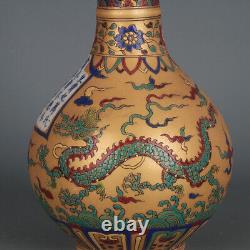 8.9 Chinese Ming Doucai Contrasting Colors Porcelain Animal Dragon Garlic Vase