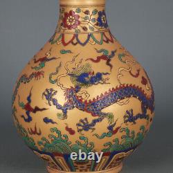 8.9 Chinese Ming Doucai Contrasting Colors Porcelain Animal Dragon Garlic Vase