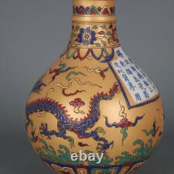 8.9 Chinese Ming Doucai Contrasting Colors Porcelain Animal Dragon Garlic Vase