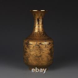 8.9 Chineses Ming Porcelain Gilding 12 Zodiac Animal Dragon Flower Vase