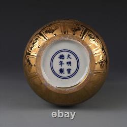 8.9 Chineses Ming Porcelain Gilding 12 Zodiac Animal Dragon Flower Vase