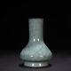 8 Antique Chinese Porcelain Song Dynasty Guan Kiln Cyan Glaze Ice Crack Vase