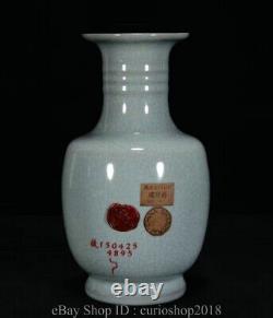 8 Antique Old China Ru Kiln Porcelain Dynasty Palace Bottle Vase Pot Jar