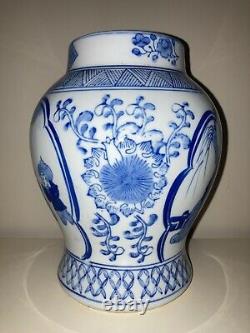 8 Chinese Antique Porcelain Qing Guangxu Mark Blue & White Figural Vase