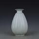 8 Chinese Old Antique Porcelain Song Dynasty Ru Kiln Cyan Glaze Open Slice Vase