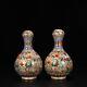 8 Chinese Porcelain Qing Dynasty Qianlong Mark A Pair Colour Enamels Lotus Vase