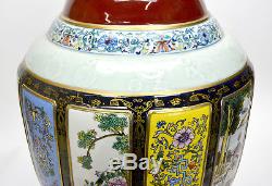 87cm Tall Chinese Qing Style All Type of Glaze Dragon Handle Porcelain Vase