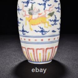 9.0 china old antique ming dynasty chenghua mark porcelain kylin pattern vase