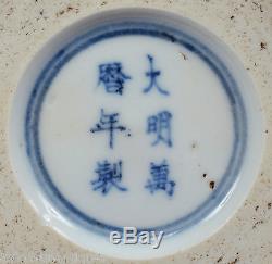 9 1/8 Chinese Porcelain Wucai Gu Vase Children Playing Wanli Mark