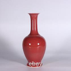 9.1 Chinese Antique Porcelain Qing dynasty kangxi mark red glaze Vase