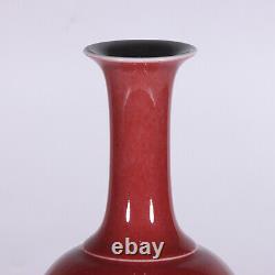 9.1 Chinese Antique Porcelain Qing dynasty kangxi mark red glaze Vase
