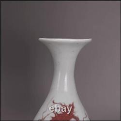 9.1 Chinese Antique Porcelain yuan dynasty Underglaze red dragon yuhuchun Vase