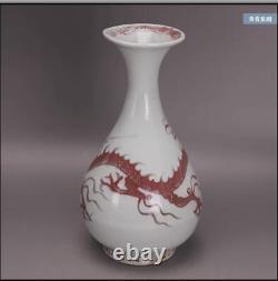 9.1 Chinese Antique Porcelain yuan dynasty Underglaze red dragon yuhuchun Vase
