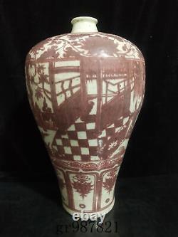 9.1 Chinese Antique Porcelain yuan dynasty Underglaze red man flower Pulm Vase