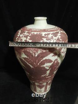 9.1 Chinese Antique Porcelain yuan dynasty Underglaze red man flower Pulm Vase