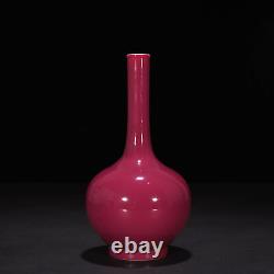 9.1 Chinese Old Antique porcelain Qing dynasty qianlong mark red glaze Vase