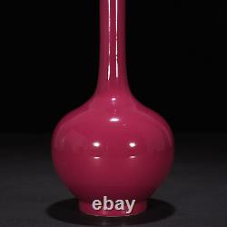 9.1 Chinese Old Antique porcelain Qing dynasty qianlong mark red glaze Vase