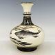 9.1 Chinese Old Porcelain Song Dynasty Cizhou Kiln Black White Glaze Fish Vase
