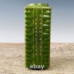 9.1 Chinese Porcelain Song dynasty guan kiln museum mark Green gilt Square Vase