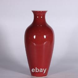 9.1 Old Antique Chinese Porcelain Qing dynasty kangxi mark red glaze Vase