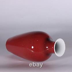 9.1 Old Antique Chinese Porcelain Qing dynasty kangxi mark red glaze Vase
