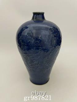 9.1 Old Antique Chinese Porcelain yuan dynasty blue glaze flower Pulm Vase