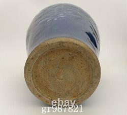 9.1 Old Antique Chinese Porcelain yuan dynasty blue glaze flower Pulm Vase