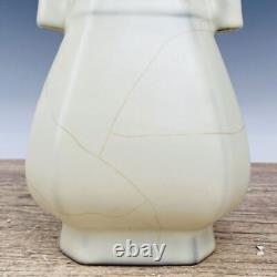 9.4 Chinese antique Song dynasty Official porcelain the Imperial Palace vase