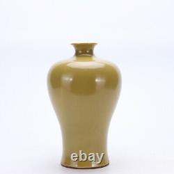 9.4 old Chinese porcelain Qing dynasty yongzheng mark Yellow glaze pulm vase