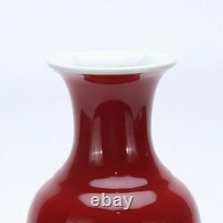9.4 old chinese porcelain Qing dynasty qianlong mark red glaze Wax gourd vase