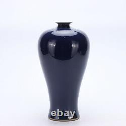 9.4 old chinese porcelain Qing dynasty yongzheng mark blue glaze pulm vase