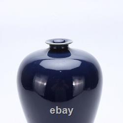 9.4 old chinese porcelain Qing dynasty yongzheng mark blue glaze pulm vase