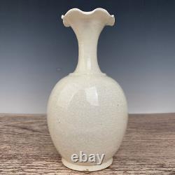 9.45 Chinese Porcelain Handmade Exquisite Vase