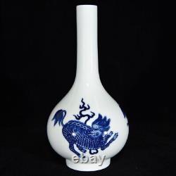 9.5 Antique Chinese Porcelain qing dynasty qianlong mark Blue white Kylin Vase