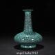 9.5 Chinese Old Antique Porcelain Qing Dynasty Qianlong Mark Blue Speckle Vase