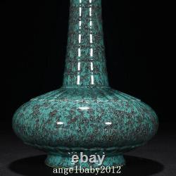 9.5 Chinese Old Antique Porcelain qing dynasty qianlong mark blue speckle Vase