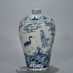9.5 Chinese Porcelain ming dynasty tianshun Blue white elderly crane Pulm Vase