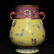 9.6 Chinese Porcelain Qing Dynasty Yongzheng Mark Famille Rose Butterfly Vase