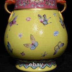 9.6 Chinese Porcelain Qing dynasty yongzheng mark famille rose butterfly Vase