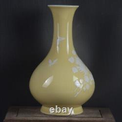 9.6 Chinese Porcelain Yellow Glaze Pile White Hand Painting Chrysanthemum Vase