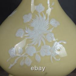 9.6 Chinese Porcelain Yellow Glaze Pile White Hand Painting Chrysanthemum Vase