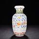 9.6 China Antique Ming Dynasty Chenghua Mark Porcelain Phoenix Pattern Bottle
