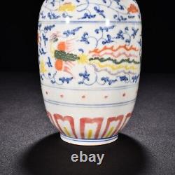 9.6 china antique ming dynasty chenghua mark porcelain phoenix pattern bottle
